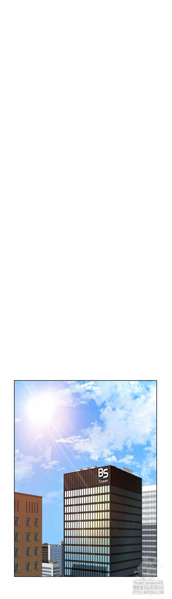 NEW  Common Sense Manipulation Program Page 52 - MangaHe