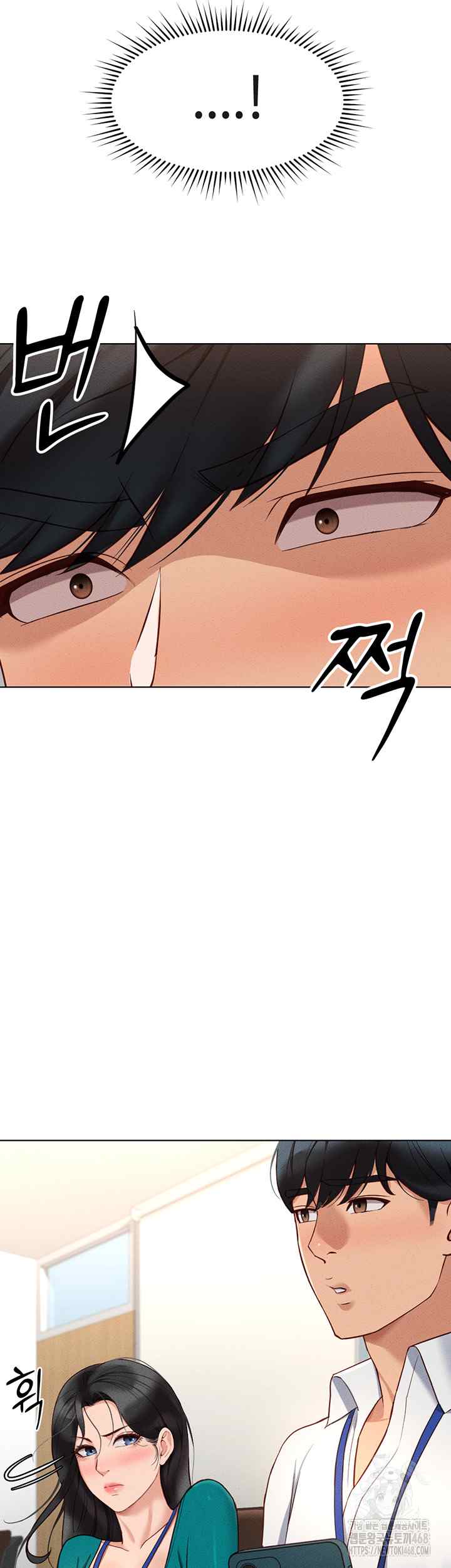 NEW  Common Sense Manipulation Program Page 20 - MangaHe