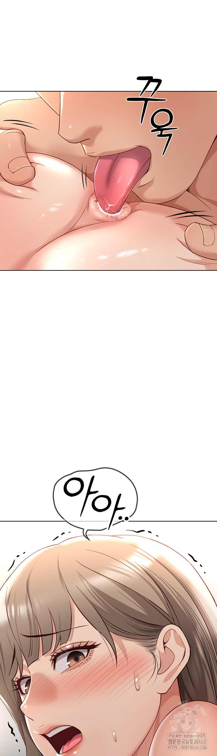 NEW  Common Sense Manipulation Program Page 3 - MangaHe