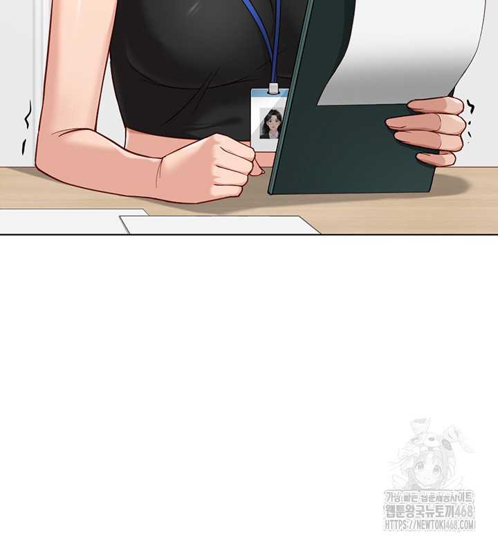 NEW  Common Sense Manipulation Program Page 12 - MangaHe