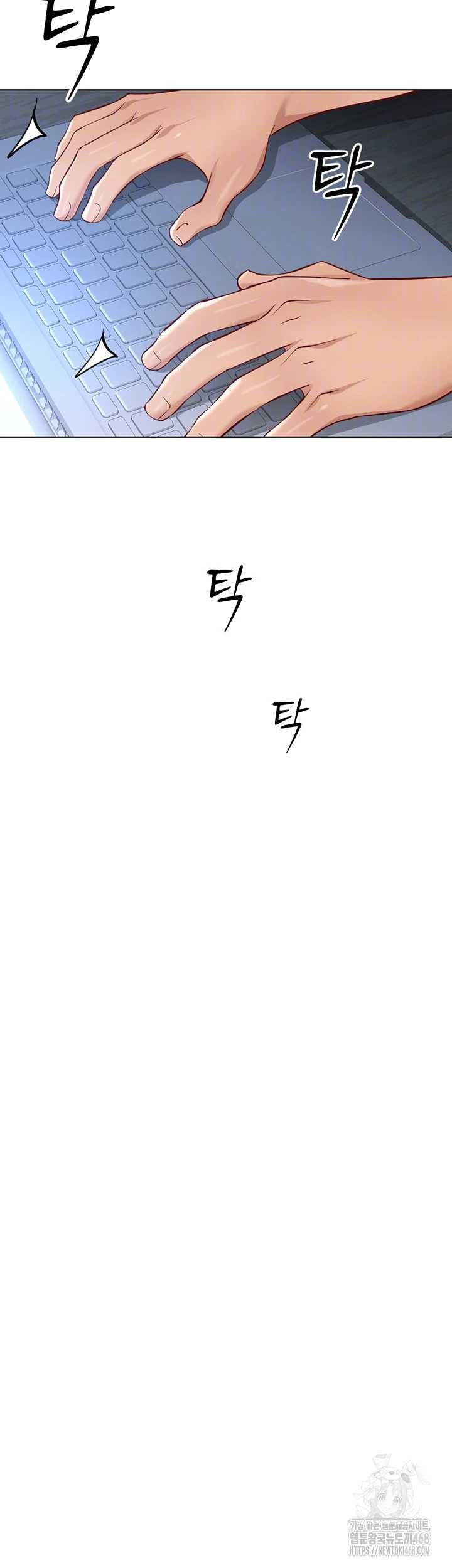 NEW  Common Sense Manipulation Program Page 10 - MangaHe