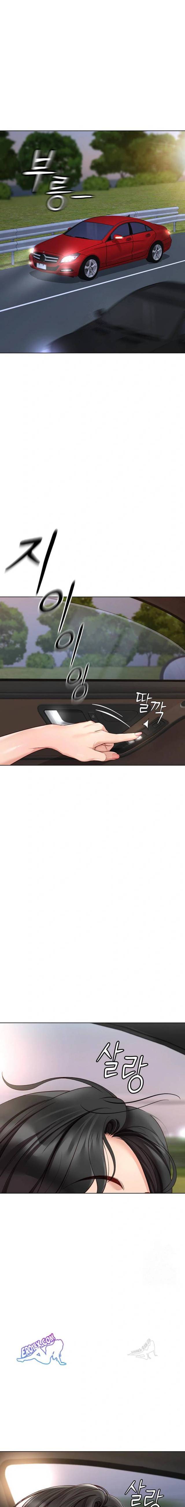 NEW  Common Sense Manipulation Program Page 2 - MangaHe