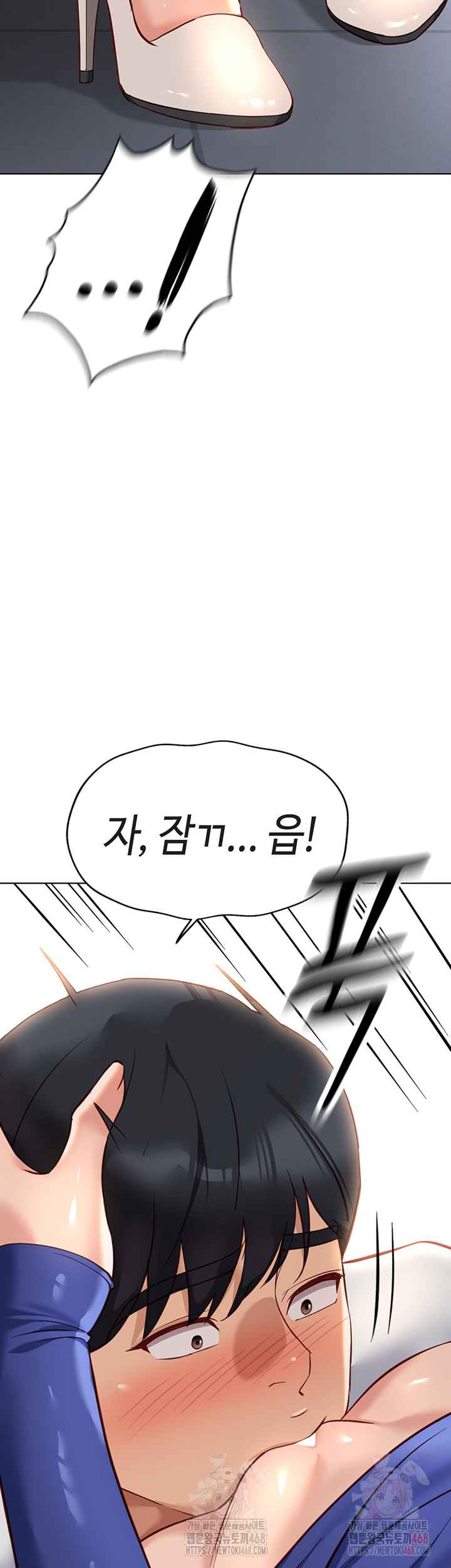 NEW  Common Sense Manipulation Program Page 30 - MangaHe