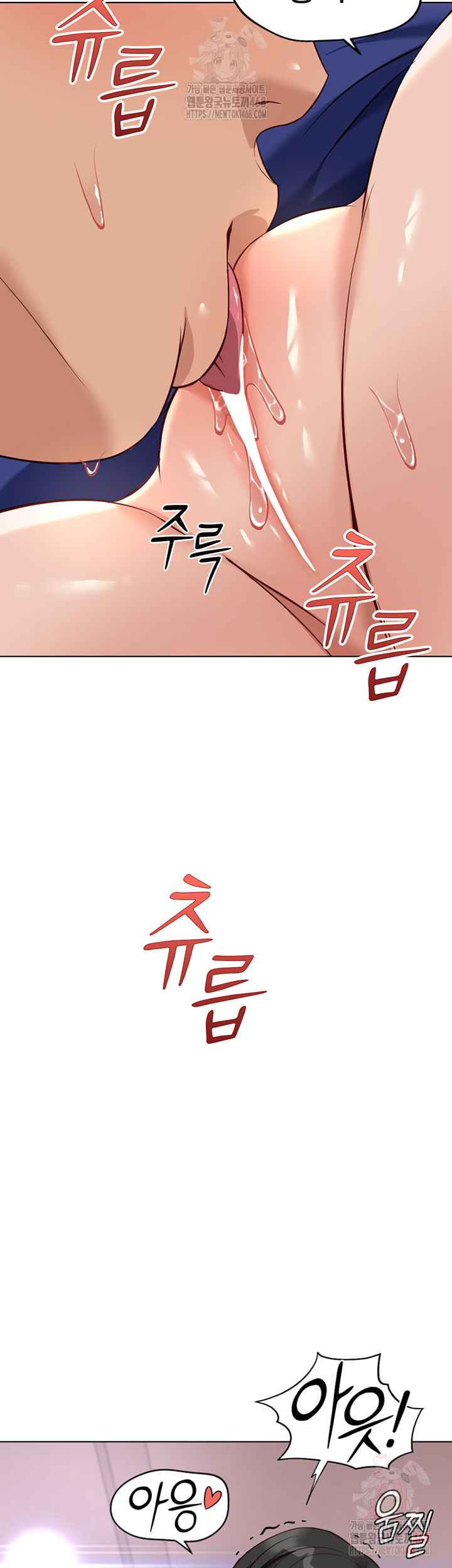 NEW  Common Sense Manipulation Program Page 34 - MangaHe