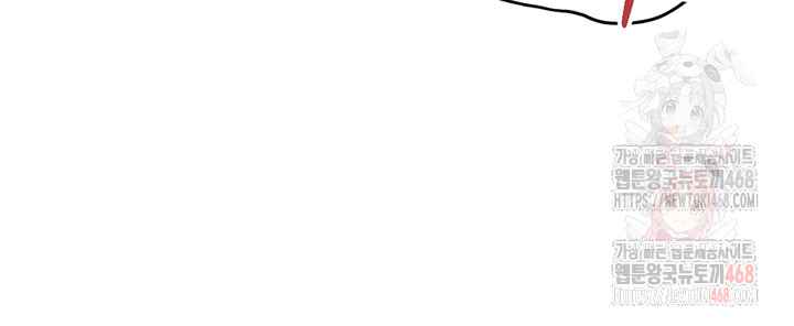 NEW  Common Sense Manipulation Program Page 44 - MangaHe