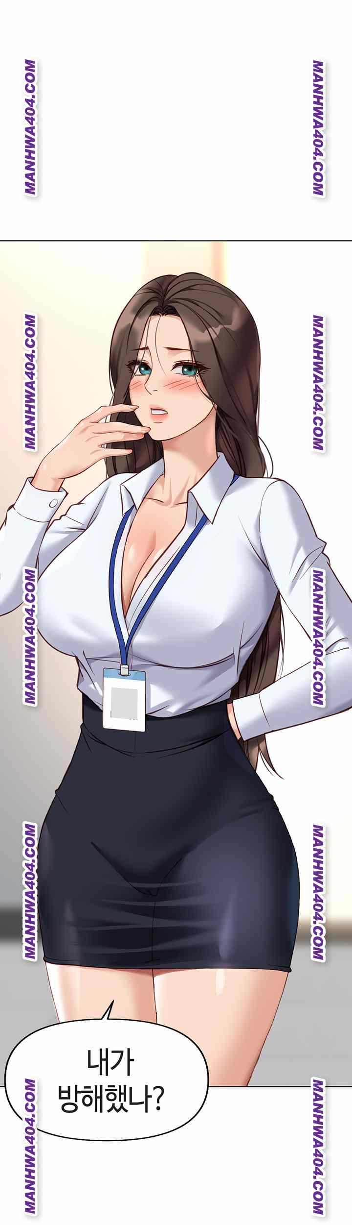 NEW  Common Sense Manipulation Program Page 2 - MangaHe