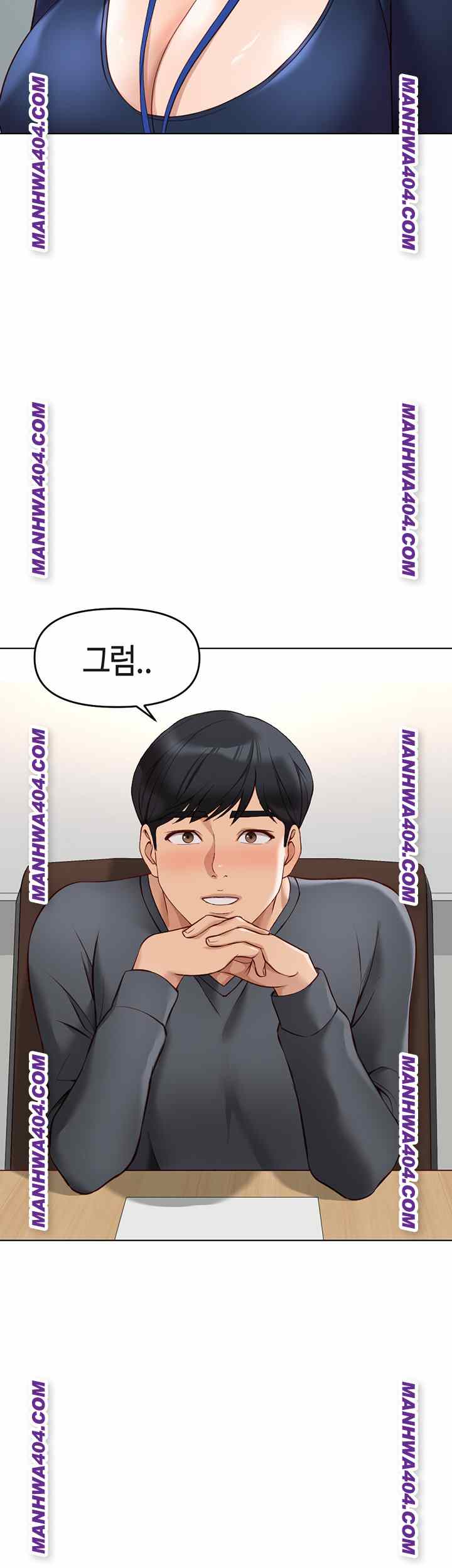 NEW  Common Sense Manipulation Program Page 55 - MangaHe