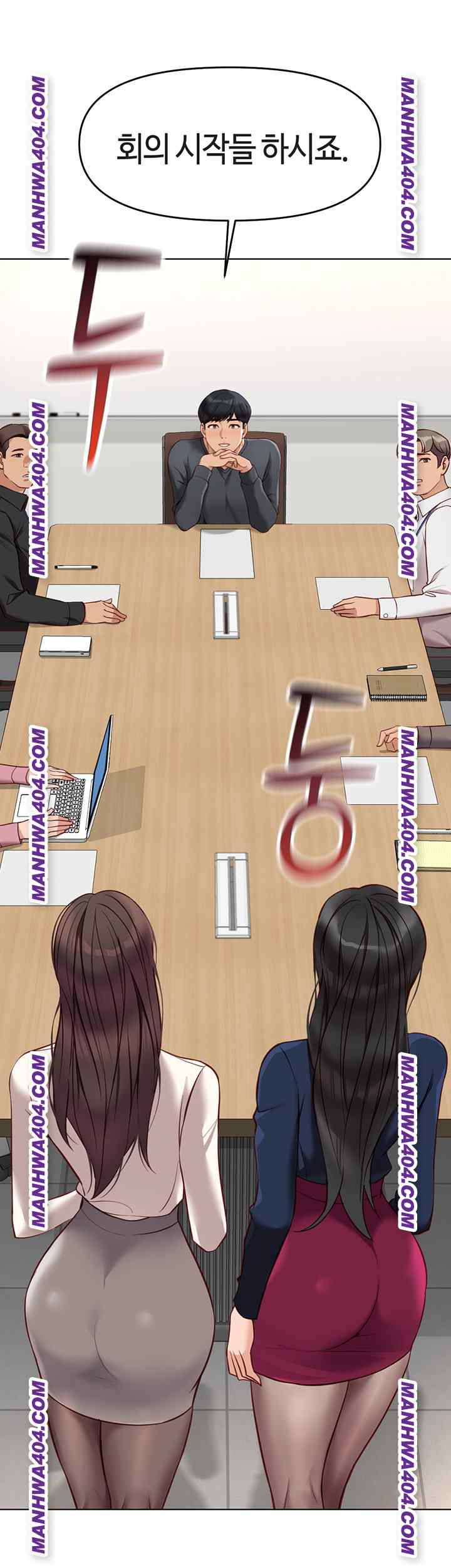 NEW  Common Sense Manipulation Program Page 56 - MangaHe