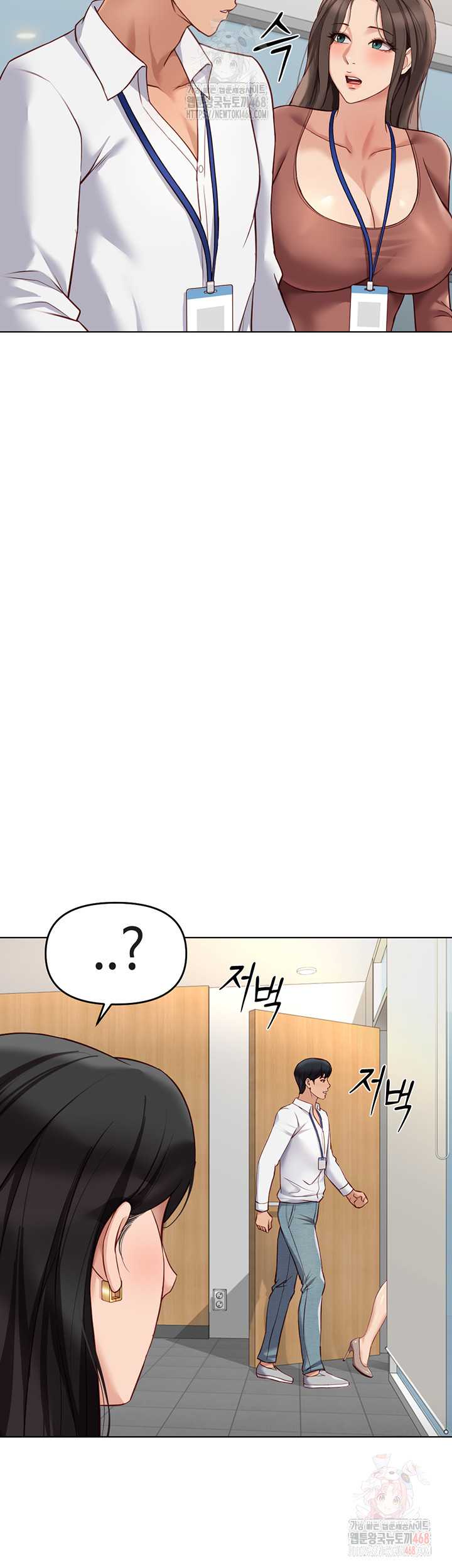 NEW  Common Sense Manipulation Program Page 30 - MangaHe