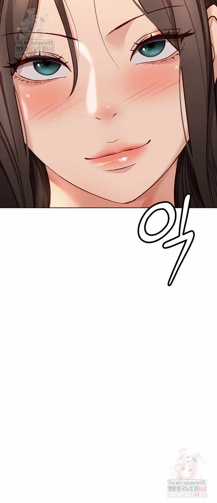 NEW  Common Sense Manipulation Program Page 20 - MangaHe