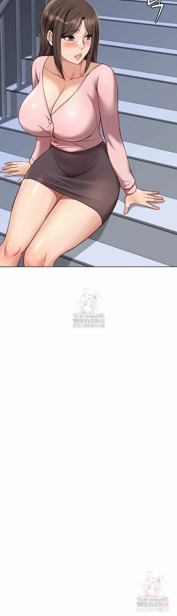 NEW  Common Sense Manipulation Program Page 43 - MangaHe