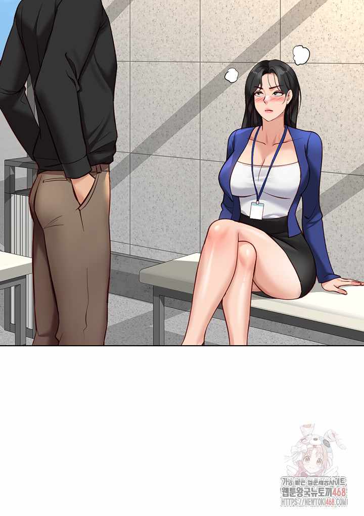 NEW  Common Sense Manipulation Program Page 46 - MangaHe