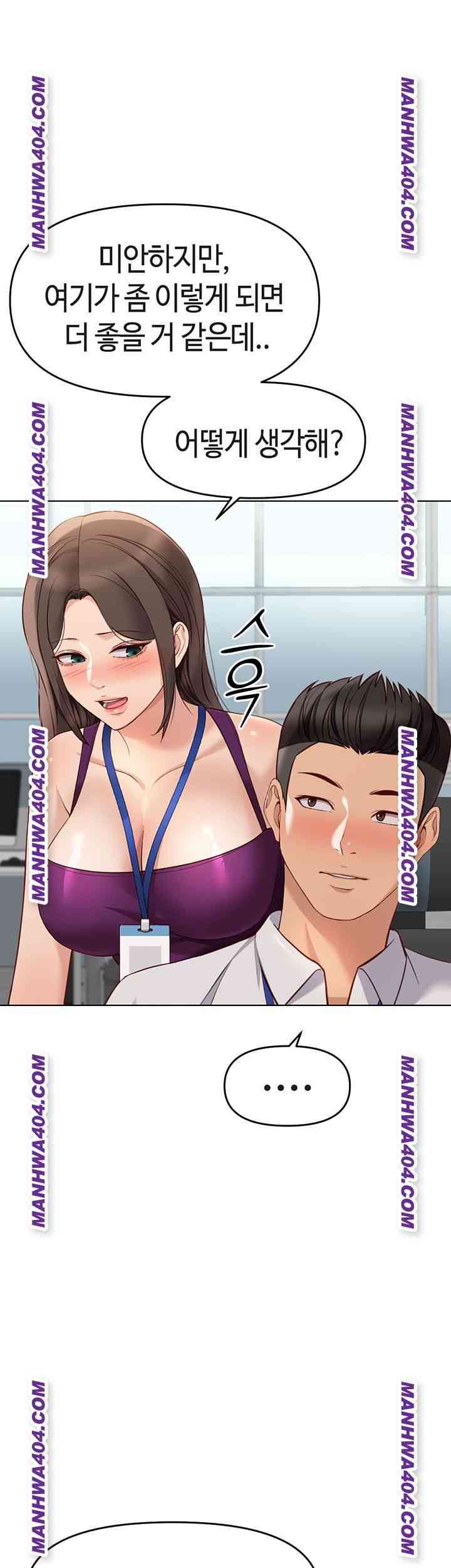 NEW  Common Sense Manipulation Program Page 30 - MangaHe