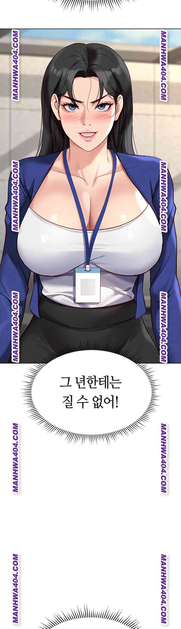 NEW  Common Sense Manipulation Program Page 5 - MangaHe