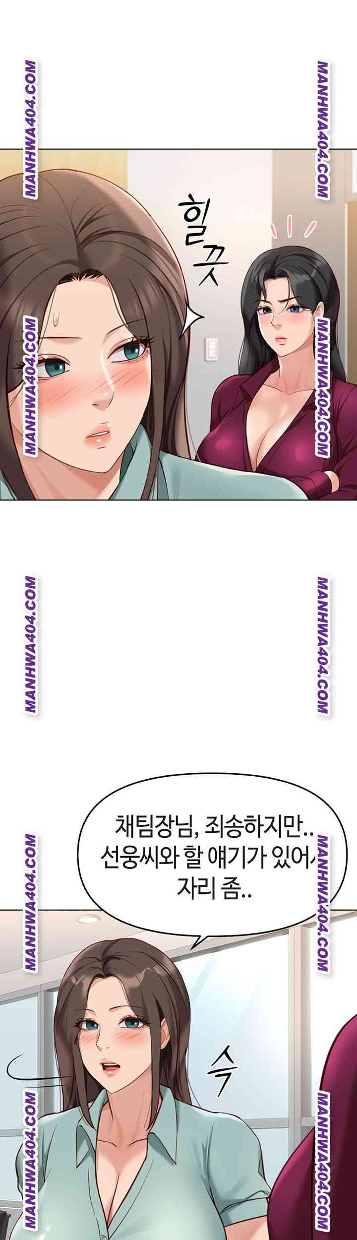 NEW  Common Sense Manipulation Program Page 50 - MangaHe