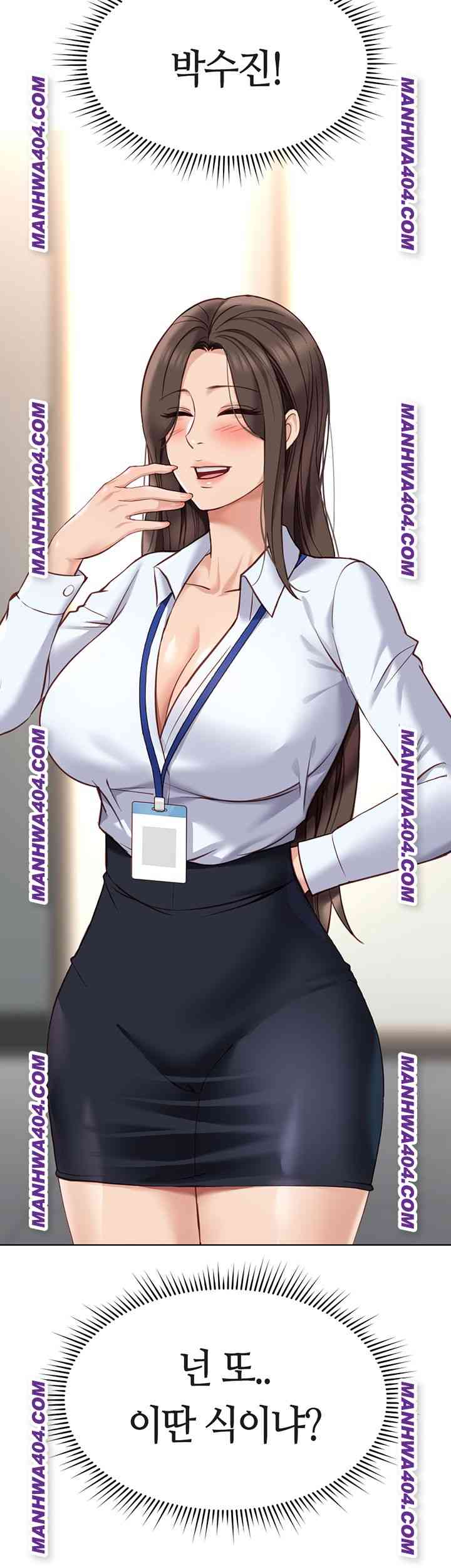 NEW  Common Sense Manipulation Program Page 6 - MangaHe
