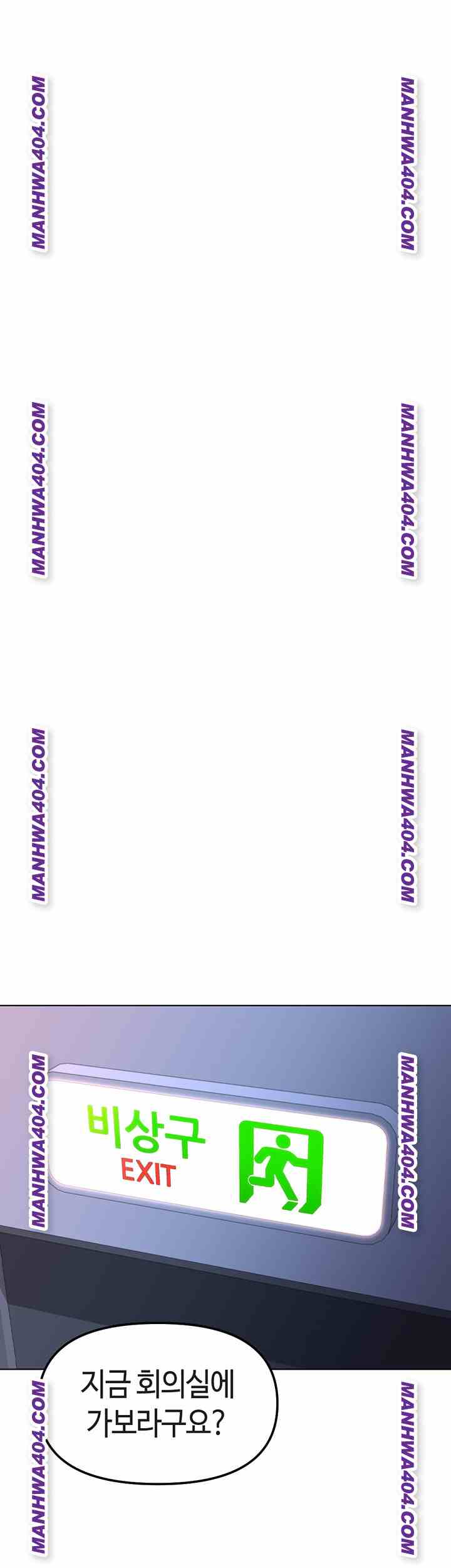 NEW  Common Sense Manipulation Program Page 20 - MangaHe