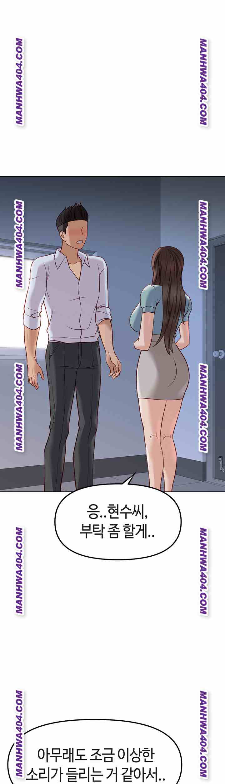 NEW  Common Sense Manipulation Program Page 21 - MangaHe