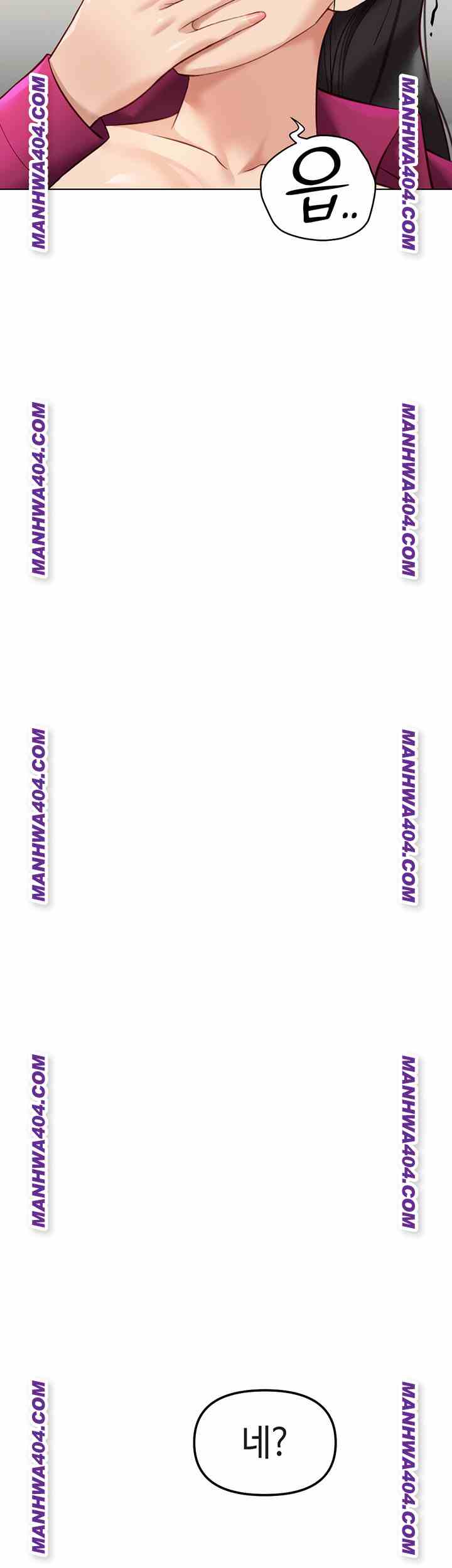 NEW  Common Sense Manipulation Program Page 34 - MangaHe