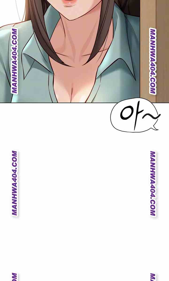 NEW  Common Sense Manipulation Program Page 5 - MangaHe