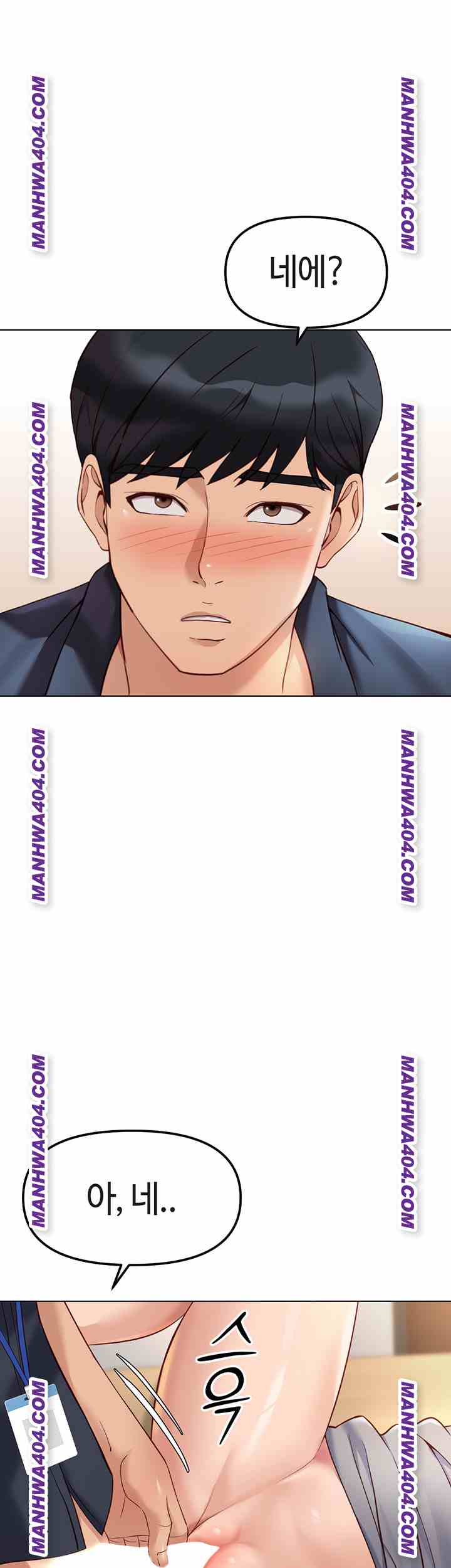 NEW  Common Sense Manipulation Program Page 41 - MangaHe