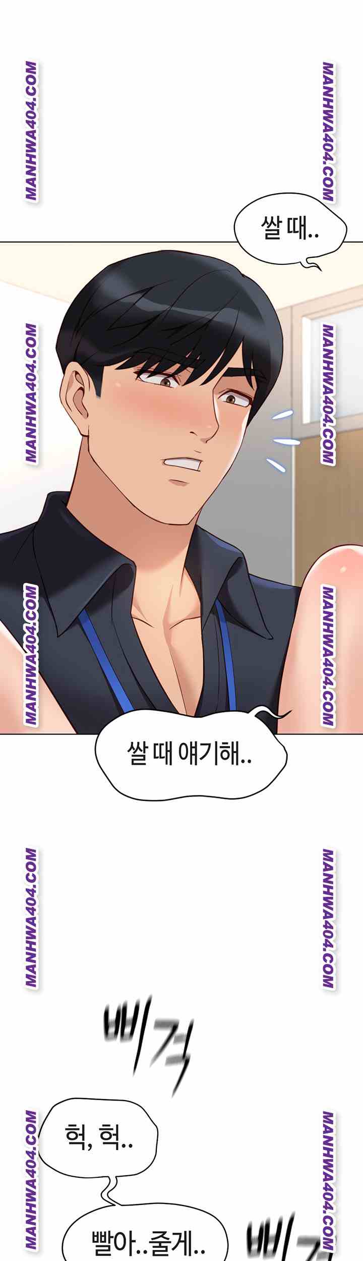 NEW  Common Sense Manipulation Program Page 50 - MangaHe
