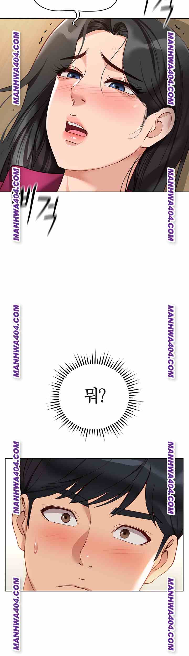 NEW  Common Sense Manipulation Program Page 51 - MangaHe
