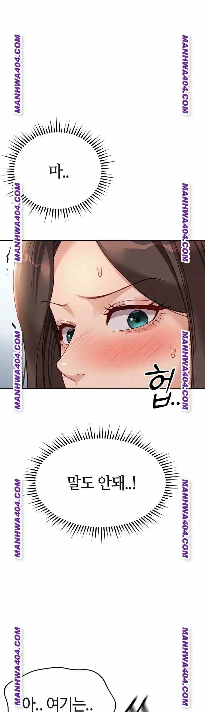 NEW  Common Sense Manipulation Program Page 10 - MangaHe