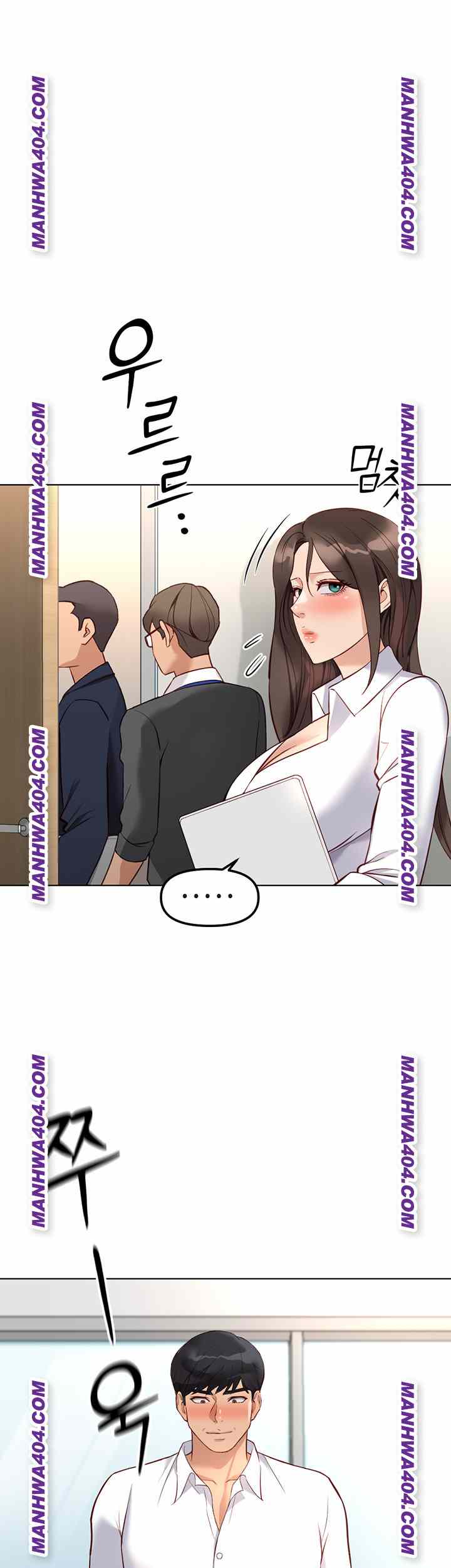 NEW  Common Sense Manipulation Program Page 17 - MangaHe