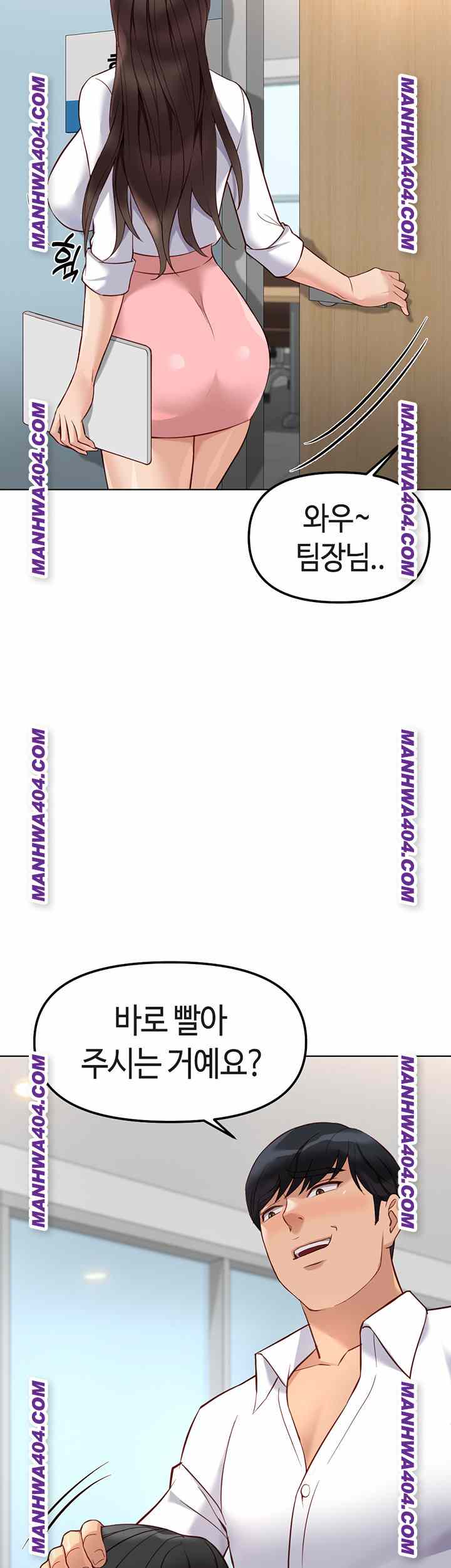 NEW  Common Sense Manipulation Program Page 19 - MangaHe