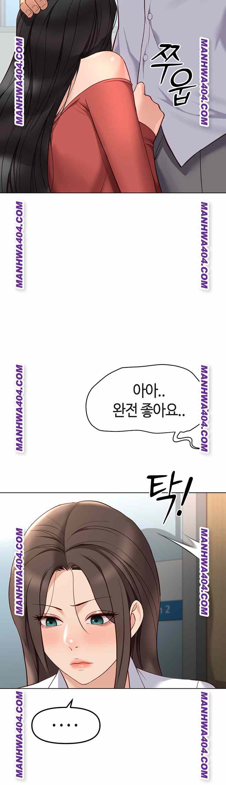 NEW  Common Sense Manipulation Program Page 20 - MangaHe