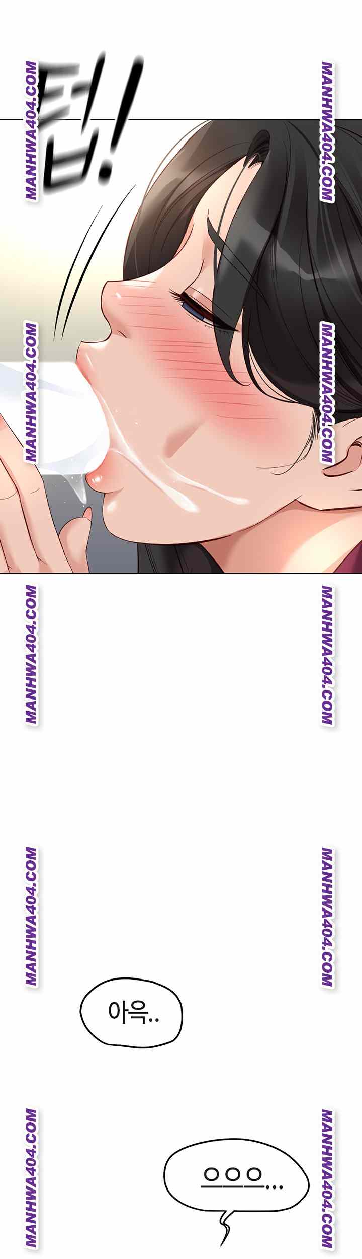 NEW  Common Sense Manipulation Program Page 3 - MangaHe