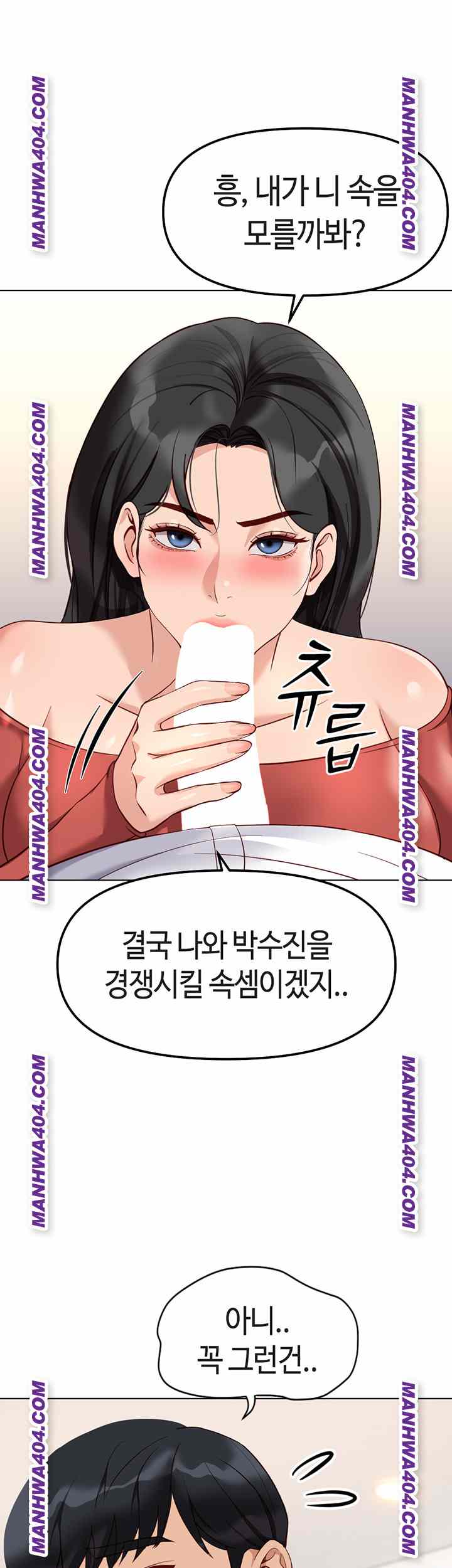 NEW  Common Sense Manipulation Program Page 23 - MangaHe