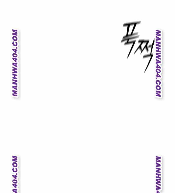 NEW  Common Sense Manipulation Program Page 30 - MangaHe
