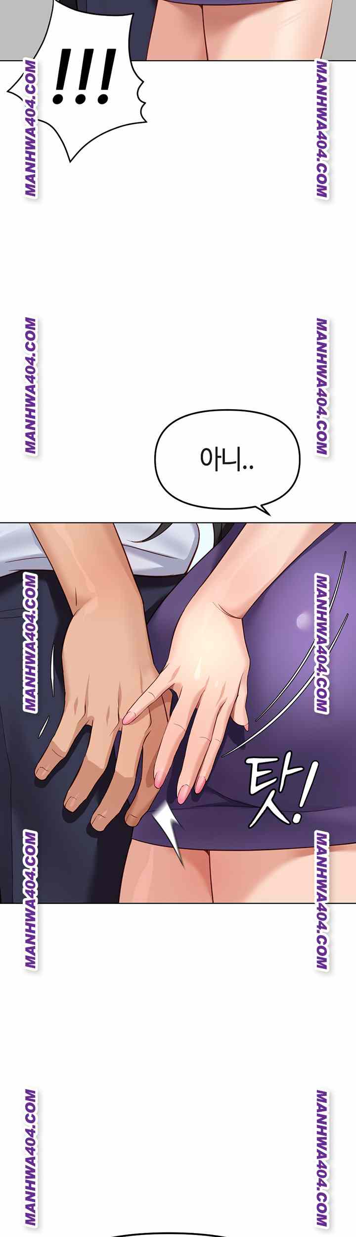NEW  Common Sense Manipulation Program Page 33 - MangaHe