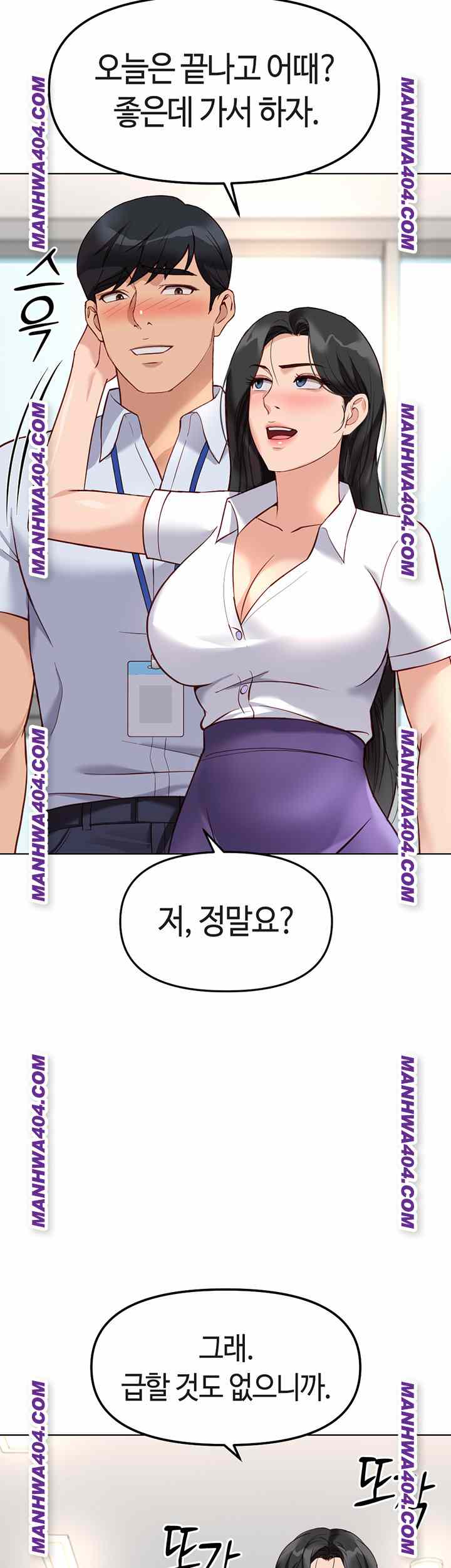 NEW  Common Sense Manipulation Program Page 34 - MangaHe