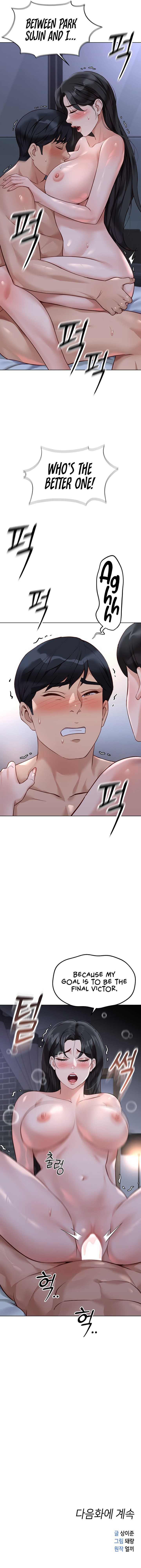 NEW  Common Sense Manipulation Program Page 13 - MangaHe