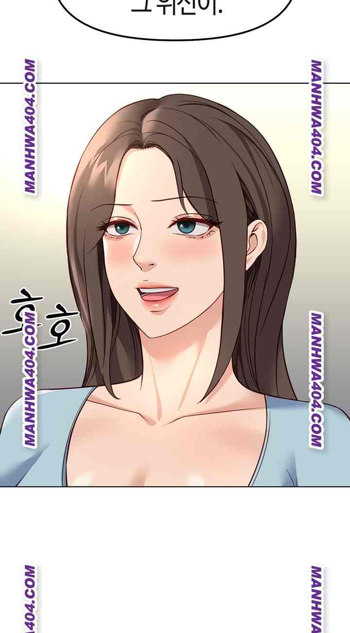 NEW  Common Sense Manipulation Program Page 16 - MangaHe