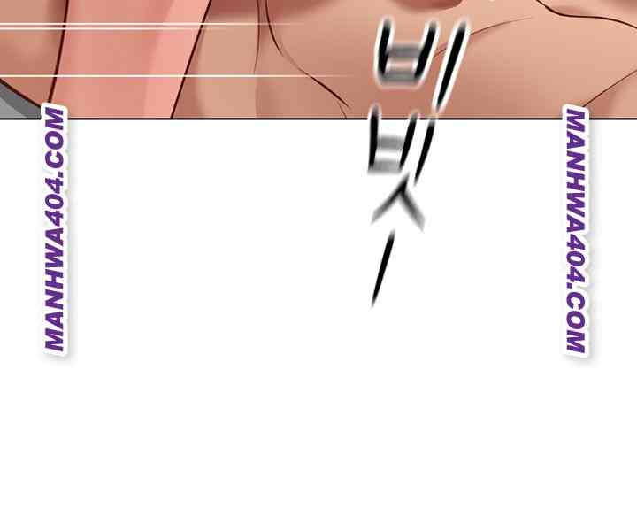 NEW  Common Sense Manipulation Program Page 31 - MangaHe