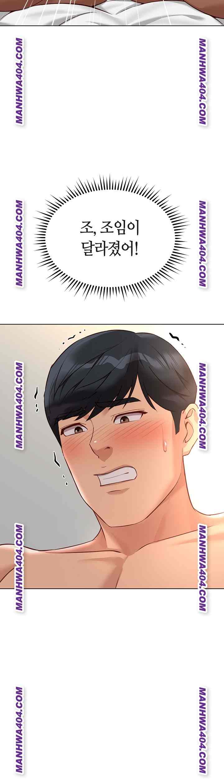 NEW  Common Sense Manipulation Program Page 38 - MangaHe