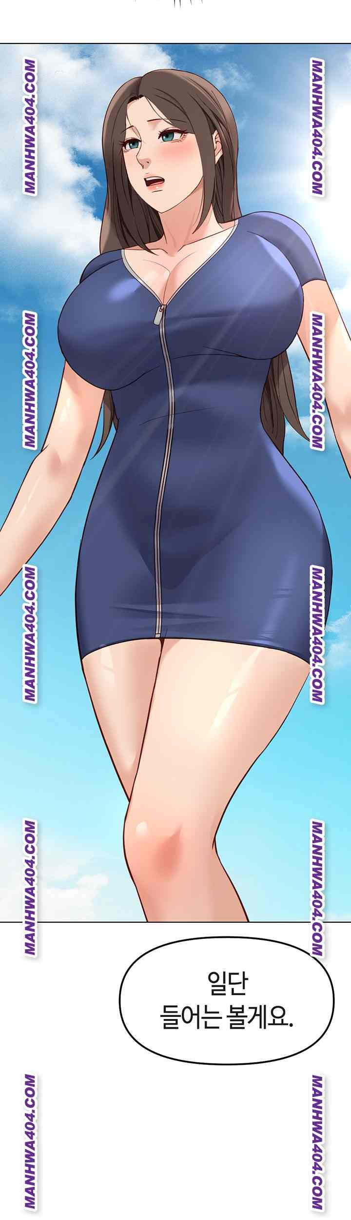 NEW  Common Sense Manipulation Program Page 46 - MangaHe