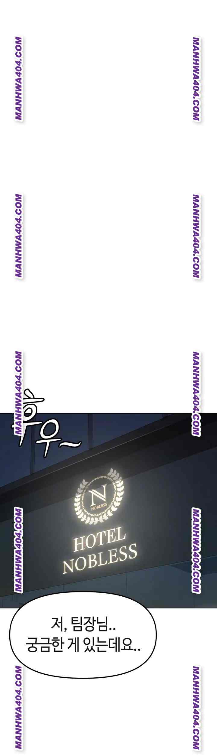 NEW  Common Sense Manipulation Program Page 9 - MangaHe