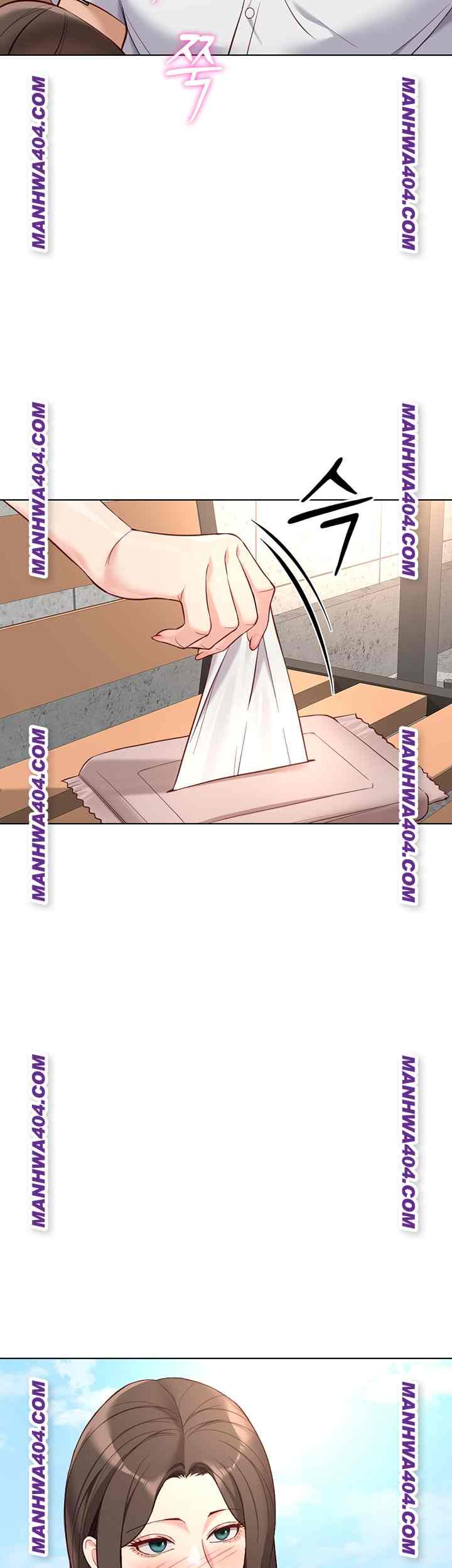 NEW  Common Sense Manipulation Program Page 12 - MangaHe