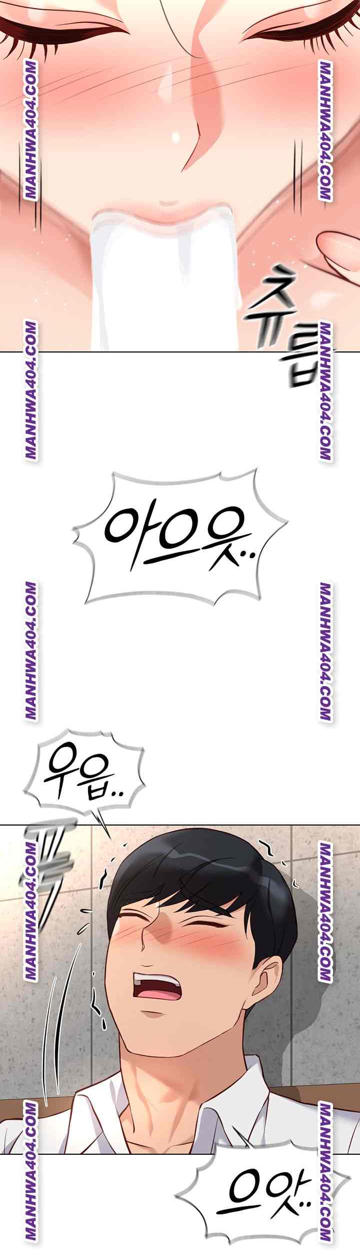 NEW  Common Sense Manipulation Program Page 3 - MangaHe