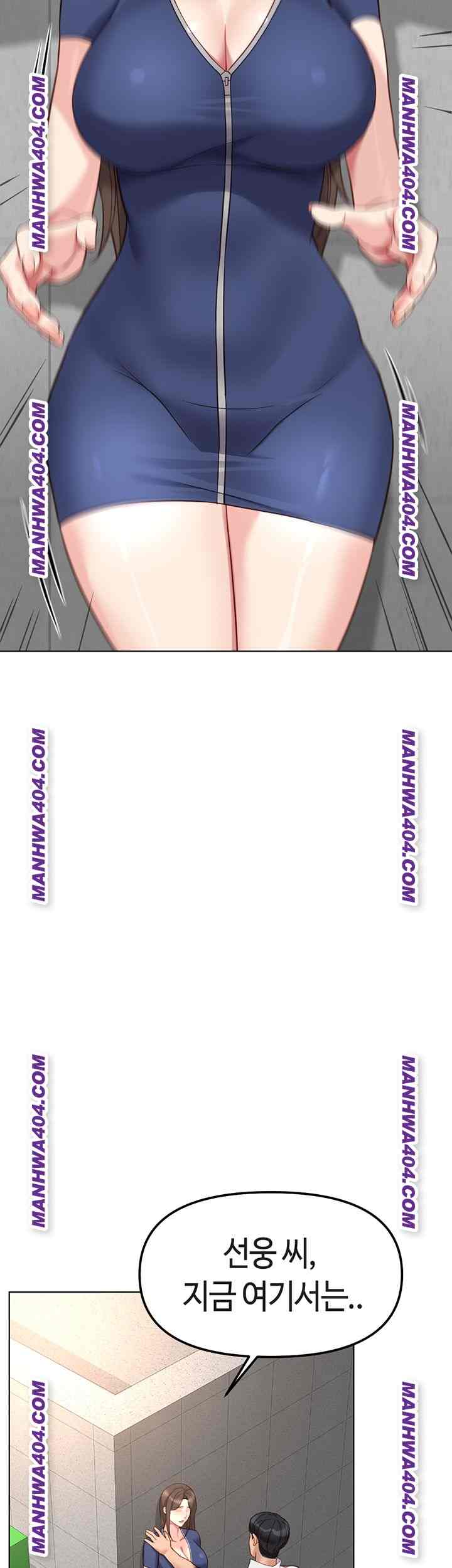 NEW  Common Sense Manipulation Program Page 33 - MangaHe