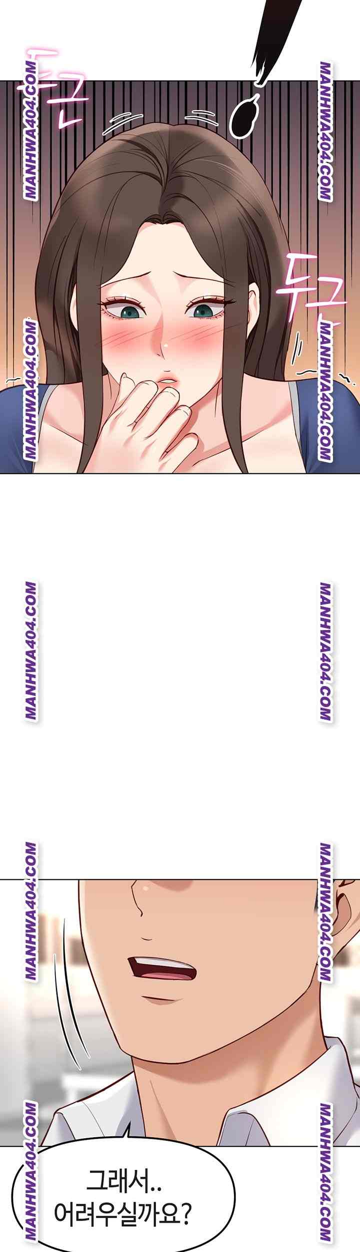 NEW  Common Sense Manipulation Program Page 41 - MangaHe