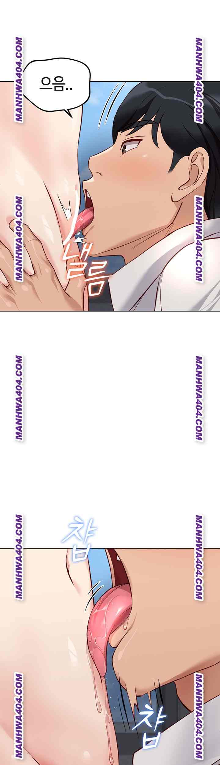NEW  Common Sense Manipulation Program Page 49 - MangaHe