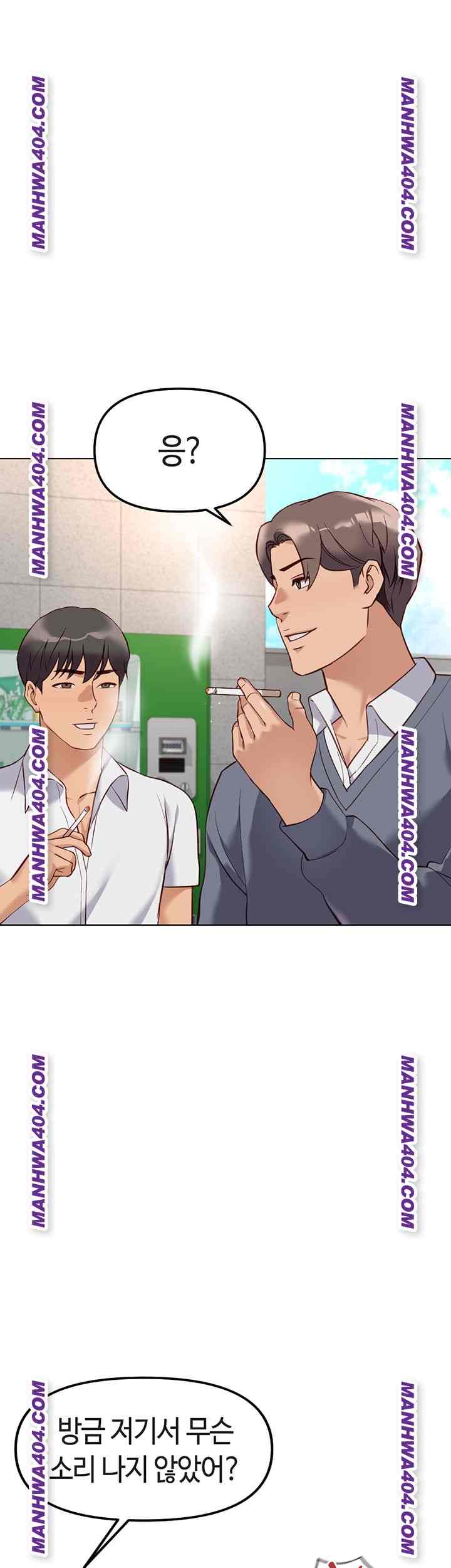 NEW  Common Sense Manipulation Program Page 53 - MangaHe