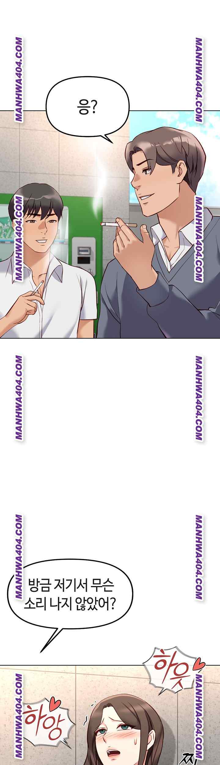 NEW  Common Sense Manipulation Program Page 2 - MangaHe