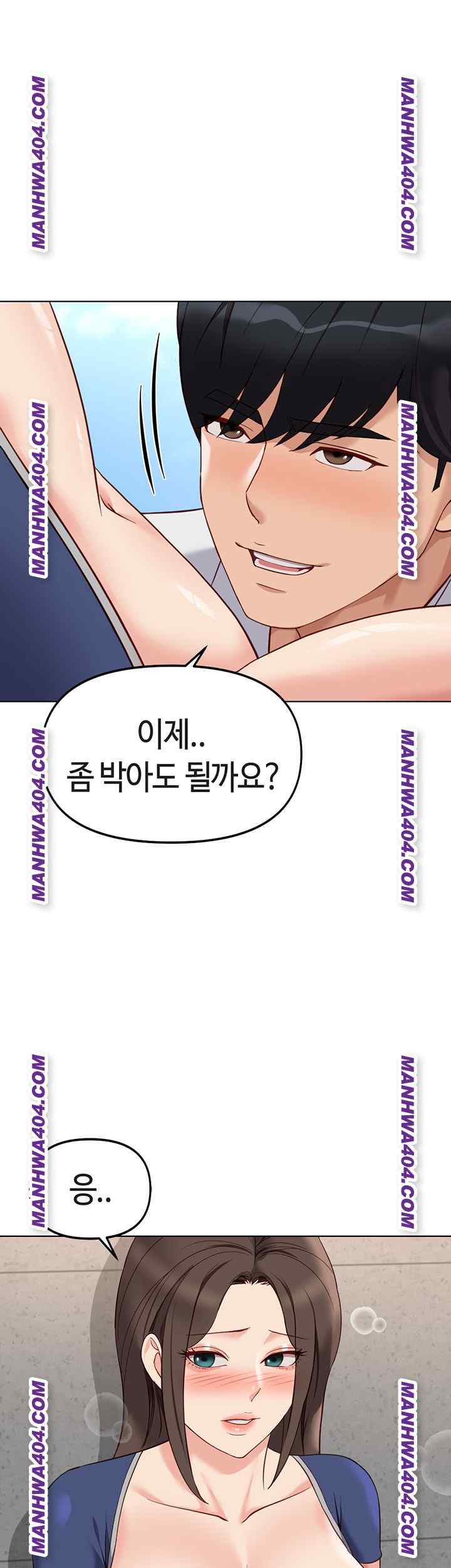 NEW  Common Sense Manipulation Program Page 34 - MangaHe